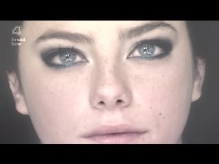 Effy stonem clnk