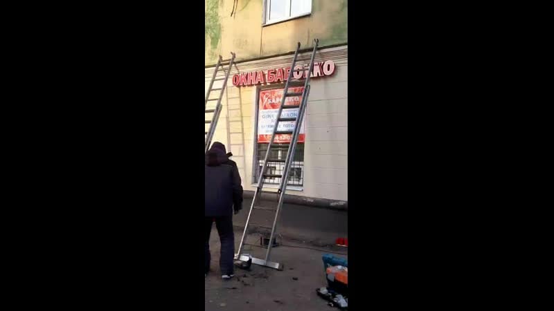 Оконная компания барокко mp4