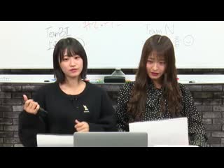 191108 nmb48 no shabekuri hour #129 (shimizu rika jonishi rei)