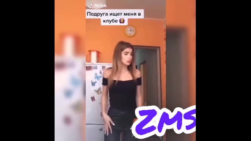 #до ваньки