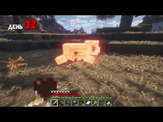 [young] я прожил 100 дней в зомби апокалипсисе в майнкрафт хардкоре с 1000 модами