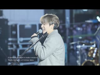 [perf] 191109 хёншик moondance @ 'once more rendez vous' mini busking