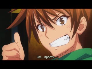 Rance 01 hikari o motomete 01 sub mp4