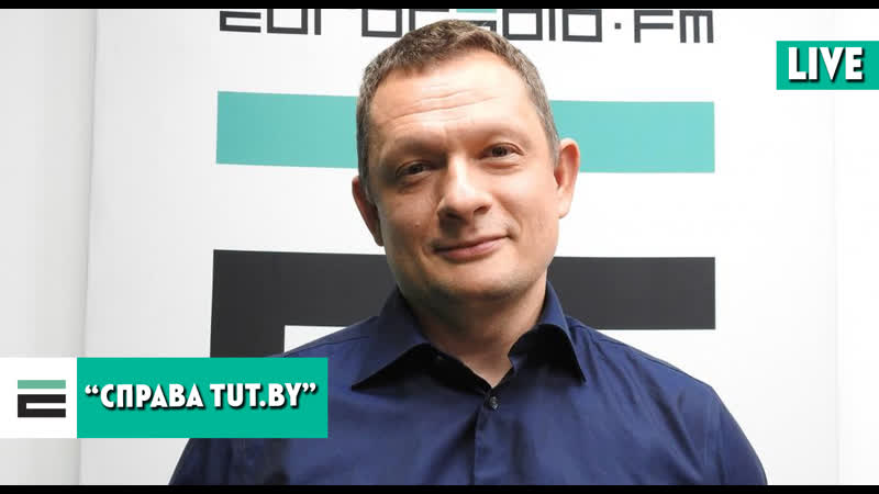 “справа ” чым яна небяспечная для іт і для грама