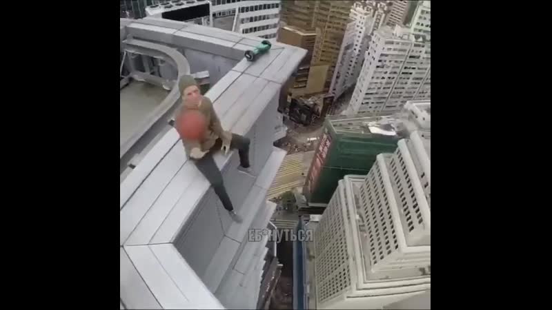 Ну нафиг
