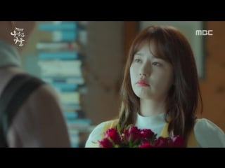 180325 elkie @ rich son ep3