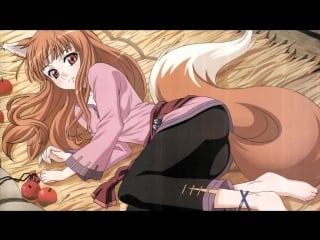 Spice and wolf tabi no tochuu (nika lenina ancord russian version)