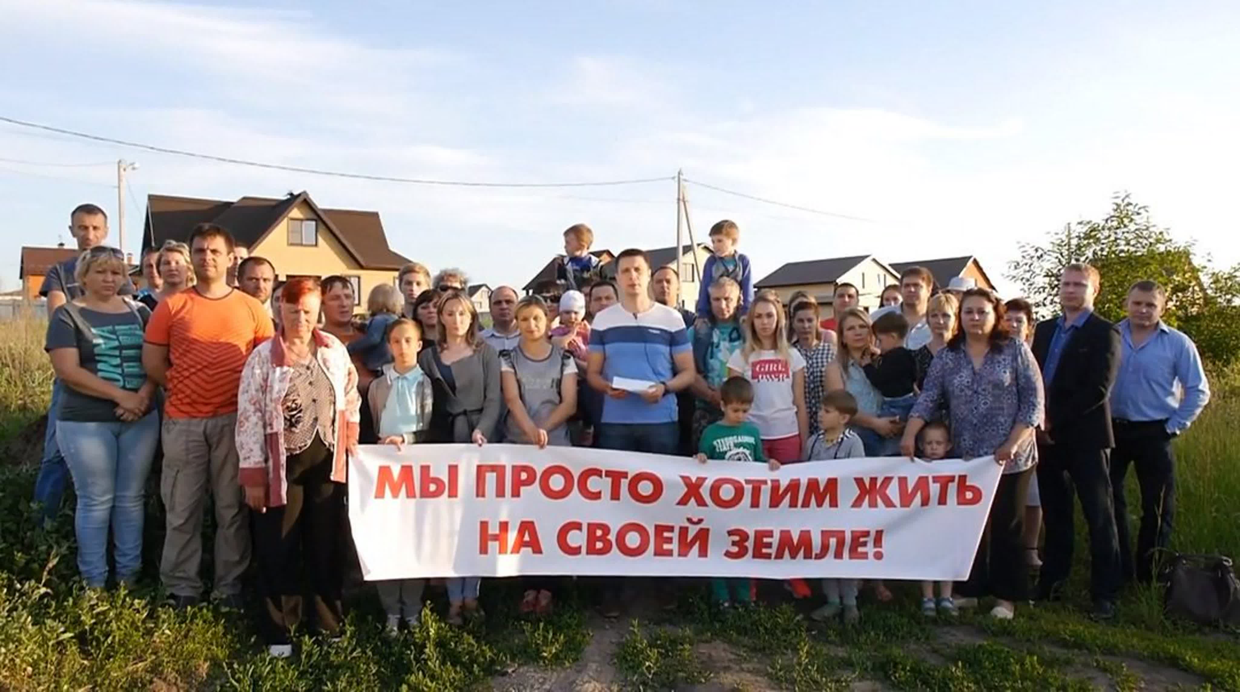 Курский заповедник отстоял буферную зону в верховном суде рф mp4 hq xxx ...