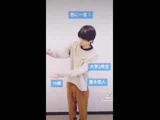 Oshare no kotae ga wakaranai tik tok