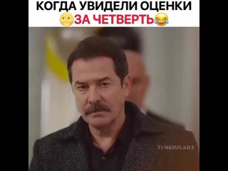 Turkish aile 20200526 201609 0 mp4