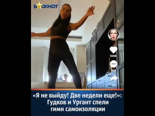 Bloknot stars 20200404 2 mp4