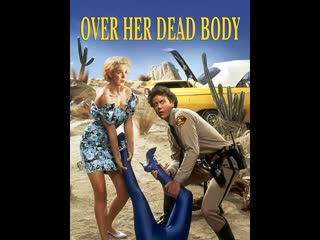 Только через ее труп enid is sleeping (1990)