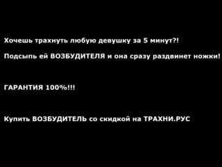 Накапали начальнице сбербанка возбудителя! такого не ожидал никто (дикая порнуха,самая охуенная порнуха,сладкое порево видио,