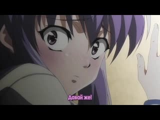 Hatsu inu the animation strange kind of womans again 2