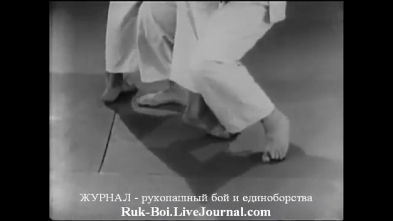 Союзспортфильм 1985 обучение дзюдо ч12 боковой переворот