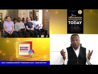 4 hmt self enhancement through self evaluation