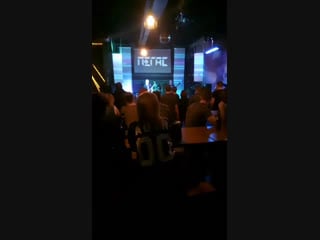 Pub grub точка live