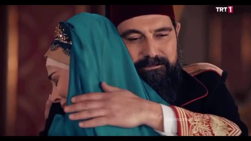 Sizi çok seviyorum sultanım