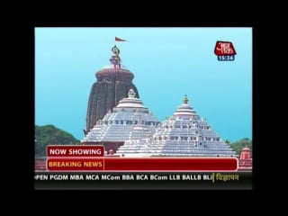 Dharm lord jagannath