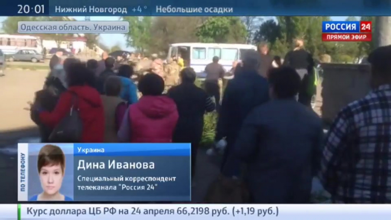 Жители поселка под одессой отбили ленина у бойцов "азова"