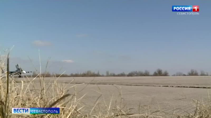 Лётчики морской авиации чф рассказали о самом ценном