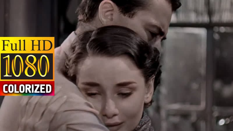 Римские каникулы (1953) | цветная версия