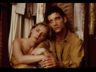 Закрой мои глаза