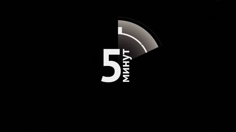 Томские шоты 2019 год