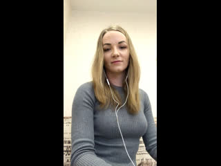 Live я работаю в «ленте»