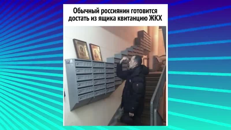 [атеист атеизм] картинки про религию не оскорбление чувств верующих