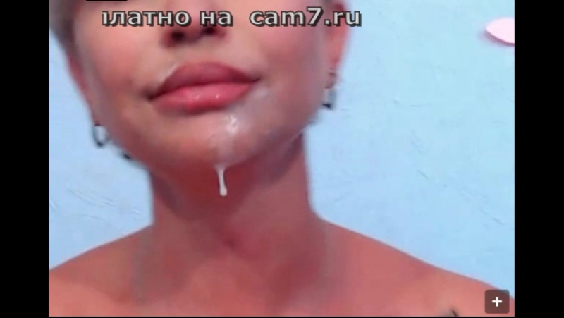 Слюна porn video – Транс сексуалки порно течет слюна