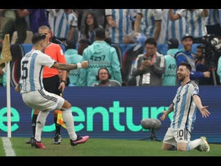 Live argentinien ist fussball weltmeister – fans feiern die messi gala