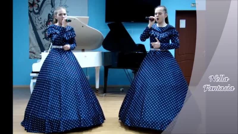 Nella porn video – Nella fantasia