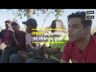 Rami malek in eswatini with (red)