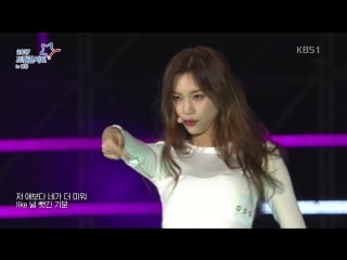 Weki meki i don’t like your girlfriend @ 2017 dream concert in pyeongchang 171111