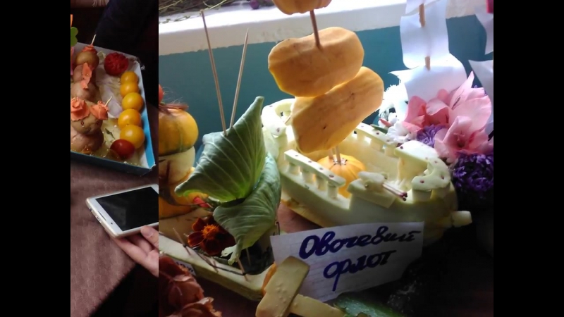 Наша вистаа!!!