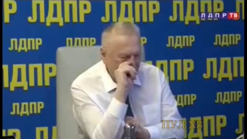Жириновский об окончании конфликта с западом