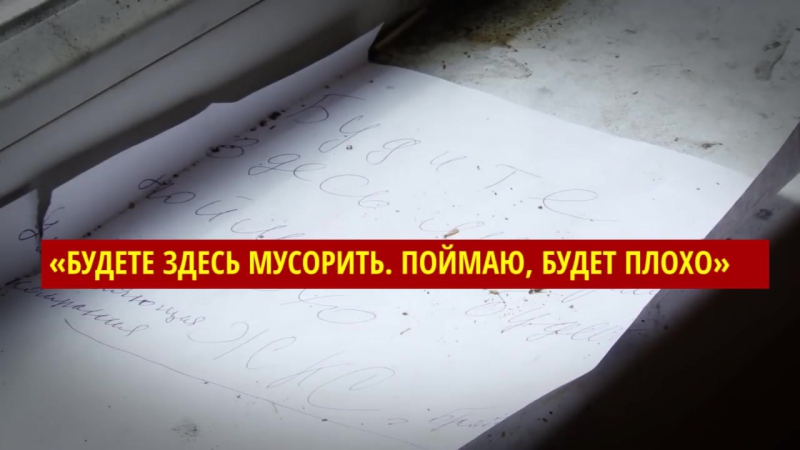 Пригород сан франциско (vhs video)