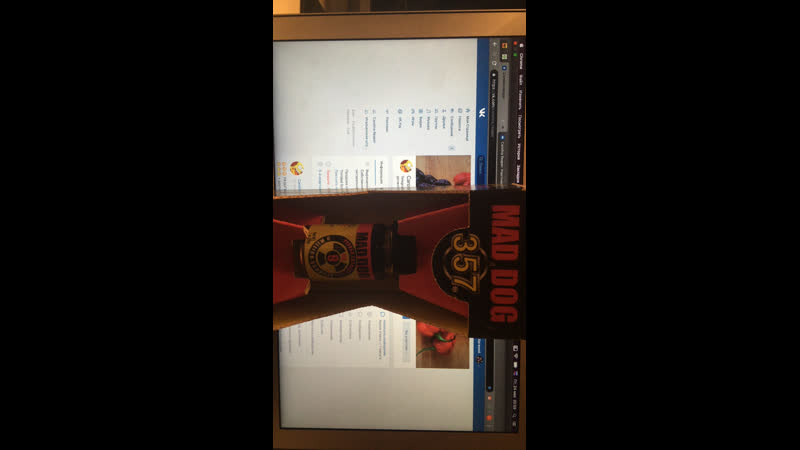 Reaper porn video – Carolina reaper live