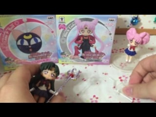 Sailor moon atsumete figure