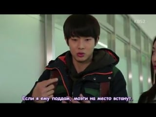 (irisubs) shut up family e104