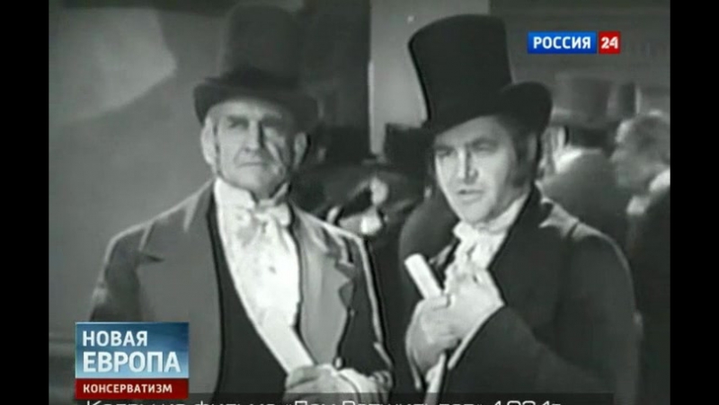 Корпорации монстров 24 серия из 30 "ротшильды" (2011 2013)