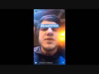 Дагестандык кызтекелер