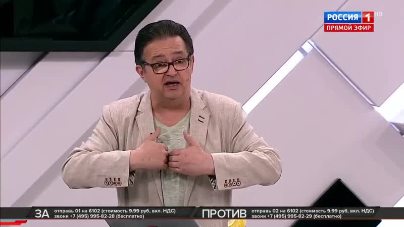 Куликов выгнал американского пиндоса вайнера из студии