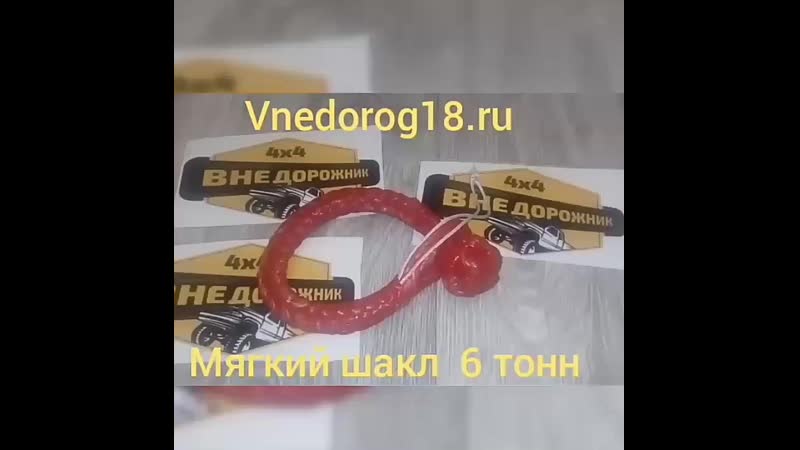 Любые porn video – Видео от фаркопы на любые авто тюнинг внедорожников