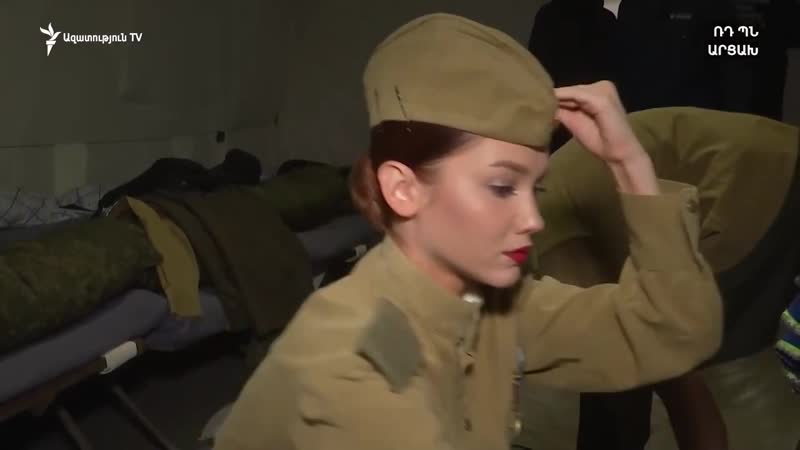 Համերգ լաչինի միջանցքի դիտակետերում ռուս խաղաղապահների համար