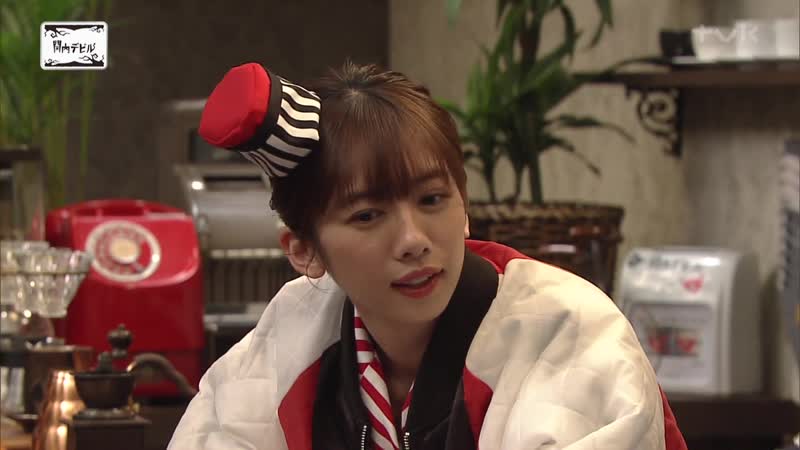 Rika mayama (shiritsu ebisu chuugaku) kannai devil 15/04/2020