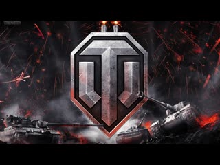 Покачаем пропуск в рандоме а потом зарабатывать кубы