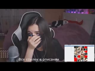 Фулл тут слив тендерлибае