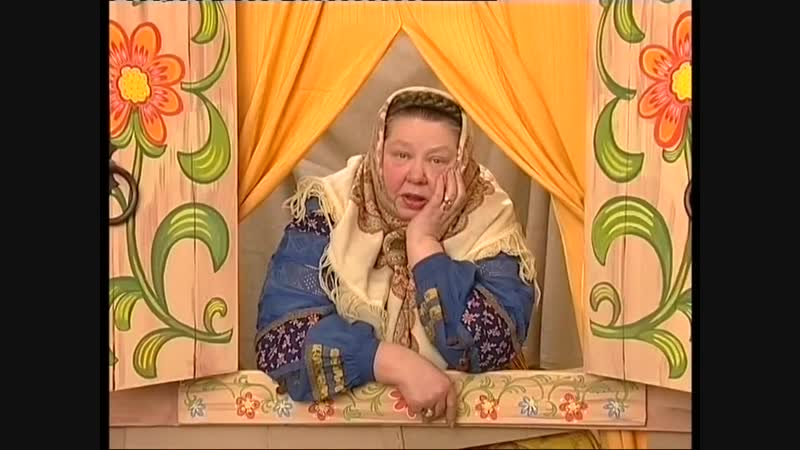 Порно фильм бабушкины (2002) 960x720